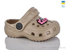 Кроксы H1 кофе Lot Shoes / p. 18-23 / 6пар