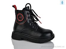 Ботинки XF01-B1797-1B Xifa kids / p. 27-32 / 8пар