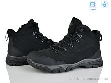 Ботинки 4269-XM9023-5 Pryama Vigoda / p. 40-45 / 8пар