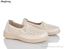 Туфли 301-3 Minghong / p. 37-42 / 8пар