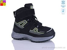 Ботинки R2503 термо BG / p. 27-32 / 6пар