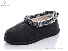 Тапки 205 чорний Acorus / p. 37-42 / 6пар