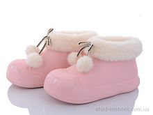 Галоши 517 pink Lion / p. 36-41 / 6пар