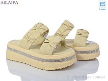 Шлепки 7039 yellow Ailaifa / p. 36-41 / 8пар