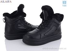 Ботинки 2260 all black Ailaifa / p. 36-41 / 8пар