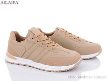 Кроссовки N0803 khaki Ailaifa / p. 36-41 / 8пар