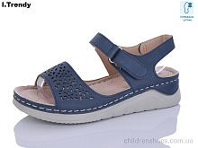 Босоножки G115-6 Trendy / p. 37-42 / 8пар