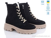 Ботинки 07068-45K A.N.I.One / p. 36-40 / 6пар