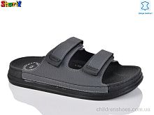 Шлепки MS6000-9 Sharif / p. 40-45 / 6пар
