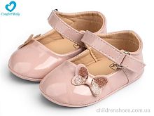 Пинетки 2626-2 рожевий Comfort-baby / p. 11-13 / 6пар