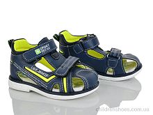 Сандалии YF931-1J Xifa kids / p. 21-26 / 8пар