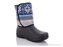 Сапоги из пены