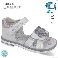 Босоножки F-0105-D TOM.M / p. 22-27 / 8пар