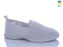 Слипоны 6727 сірий DeMur / p. 36-40 / 10пар