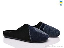 Тапки 581-5 чорний Inblue / p. 41-45 / 6пар