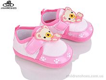 Пинетки 01-6696 pink Jibukang / p. 13-15 / 6пар