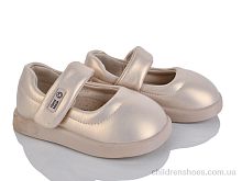 Туфли XF01-B11294-28 Xifa kids / p. 22-29 / 8пар