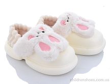 Тапки 2336-2 white Lion / p. 36-41 / 6пар