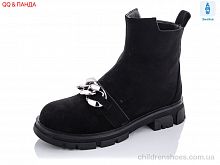 Ботинки A119-1 QQ shoes / p. 36-41 / 8пар