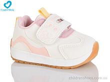 Кроссовки 593-3 Comfort-baby / p. 21-25 / 7пар