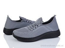 Кроссовки TM3074-4 піна Canoa / p. 41-45 / 8пар