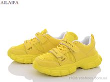 Кроссовки N21 yellow пена Ailaifa / p. 36-41 / 6пар