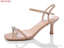 Босоножки QQ66 beige QQ&Панда / p. 36-41 / 8пар