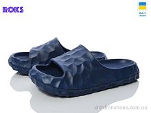 Шлепки Progress 142 синій Roks / p. 36-40 / 8пар