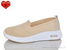 Слипоны 212-5 Jiao Li Mei / p. 37-41 / 8пар