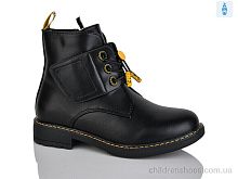 Ботинки XF01-B881-3C Xifa kids / p. 32-37 / 8пар