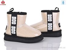 Угги S501-2M KIMBOO / p. 26-31 / 8пар