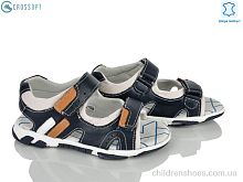 Сандалии Z625 blue-camel CROSSOPT / p. 31-36 / 6пар