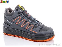 Кроссовки 4079-3 Sharif / p. 40-45 / 8пар