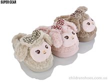 Тапки KY2525 mix Super Gear / p. 36-41 / 12пар