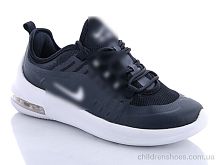 Кроссовки Nike B98 black-white