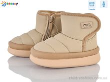 Дутики BM4931-2S Bessky-Kellaifeng / p. 19-24 / 8пар