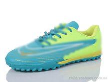 Футбольная обувь 8902 Presto / p. 36-39 / 9пар