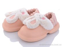 Тапки 2336-2 pink Lion / p. 36-41 / 6пар