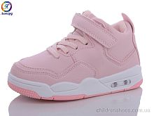 Кроссовки W084-B12 Леопард / p. 26-31 / 8пар