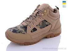 Ботинки 2209 хакі Крок / p. 41-45 / 6пар