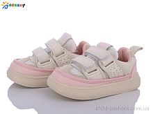 Кроссовки BD3448-4A Bessky-Kellaifeng / p. 23-30 / 10пар