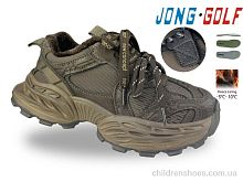 Кроссовки C31168-4 Jong Golf / p. 32-39 / 8пар