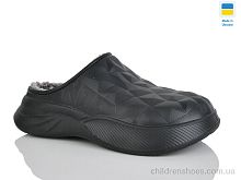 Сабо 803 чорний Крок / p. 41-46 / 8пар