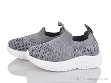 Кроссовки 571-032A Xifa kids / p. 22-27 / 12пар