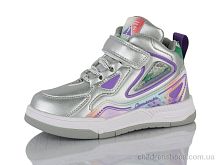Кроссовки XF01-1650-6B піна Xifa kids / p. 27-32 / 8пар
