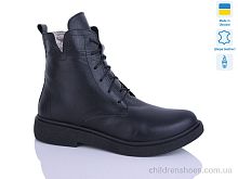 Ботинки 23 чорний к. зима Sali / p. 37-41 / 6пар