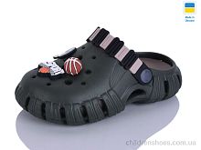 Кроксы 012 хакі-т.беж Lot Shoes / p. 30-35 / 6пар