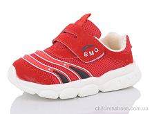 Кроссовки 19-19 red ВЗУТТЯ+ / p. 22-26 / 30пар