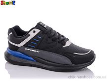 Кроссовки 994132-4 Sharif / p. 40-45 / 8пар