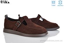 Туфли 802-6 Vika / p. 36-40 / 8пар